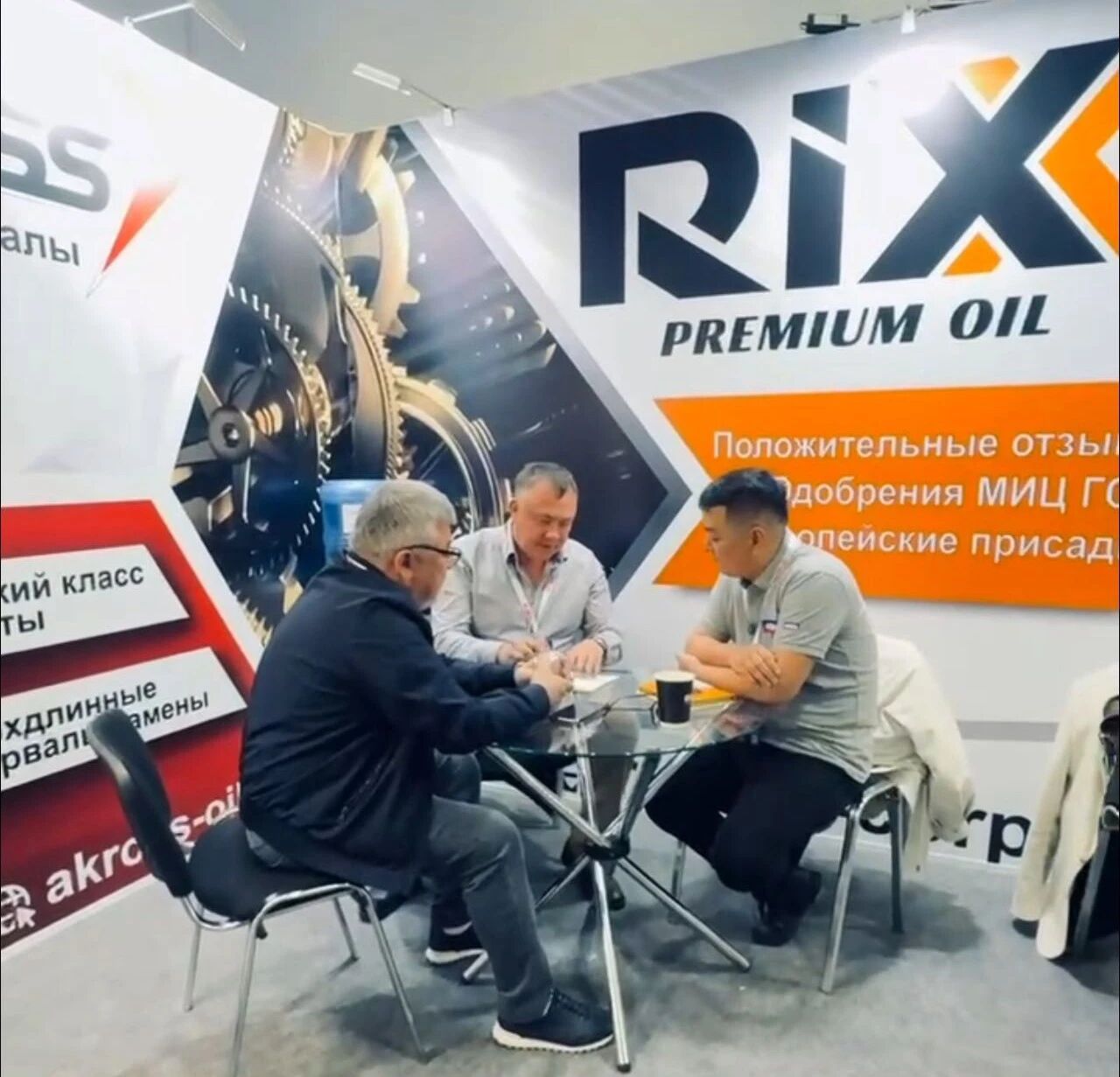 微信圖片_2025-11-04_135341_681 微信圖片_2025-11-04_135341_681