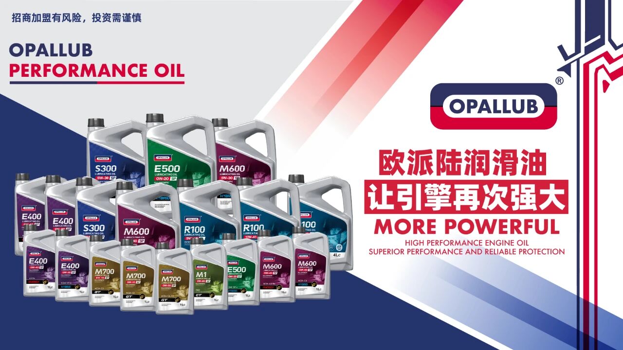 微信圖片_2025-11-04_153336_548 微信圖片_2025-11-04_153336_548