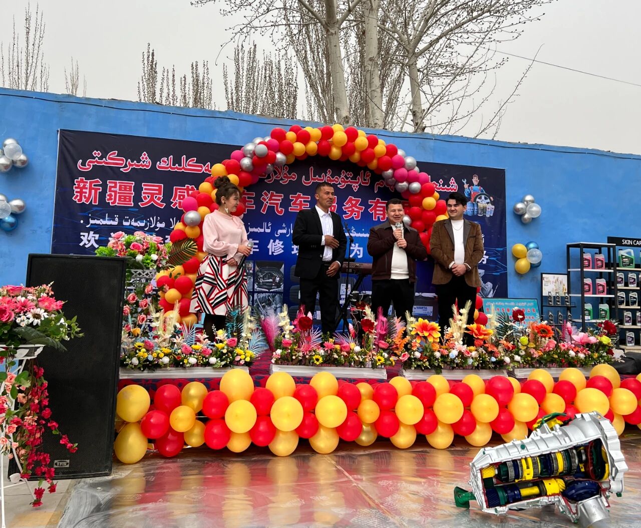 微信圖片_2025-11-04_153521_555 微信圖片_2025-11-04_153521_555