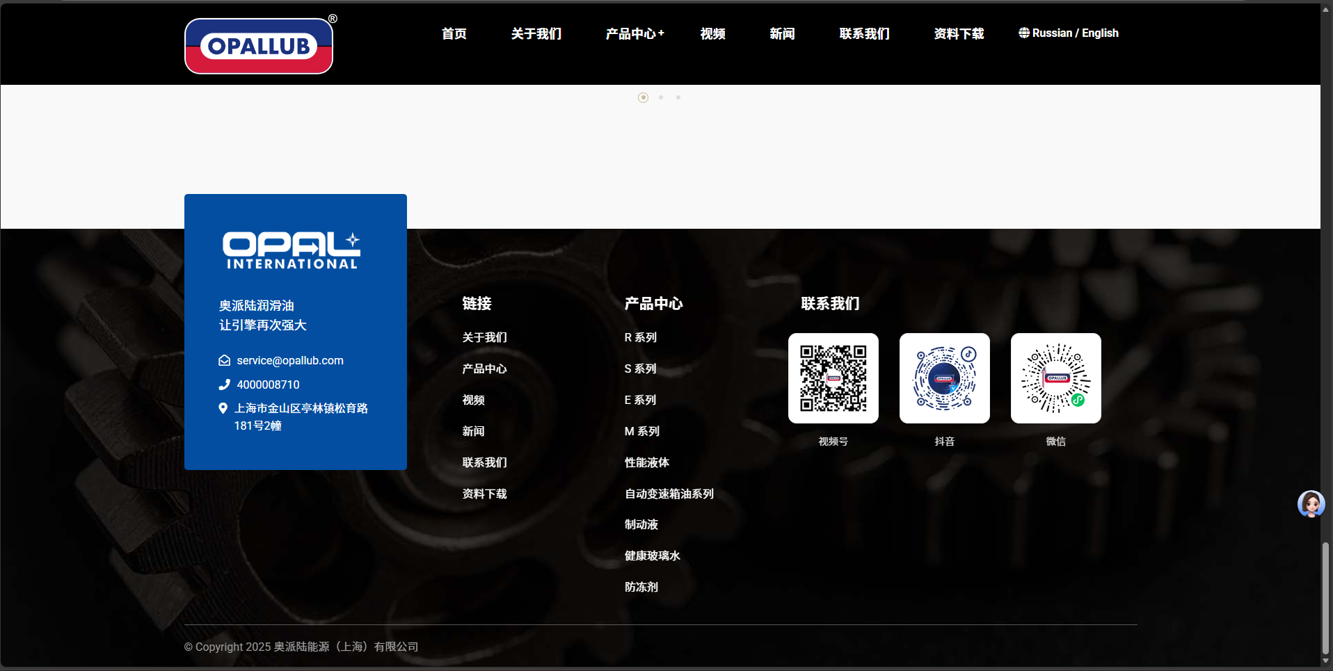 微信圖片_2025-11-17_124911_623 微信圖片_2025-11-17_124911_623