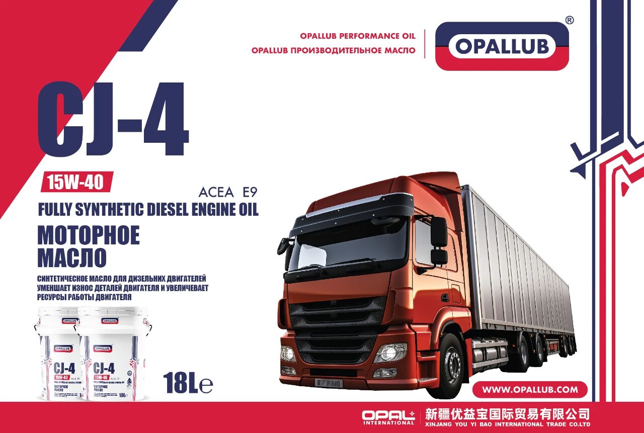 微信圖片_20251219130144 微信圖片_20251219130144